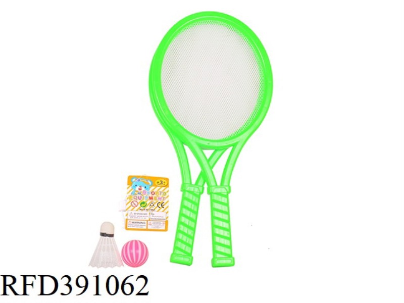 NET RACKET