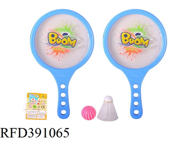 BOOM RACKET SURFACE