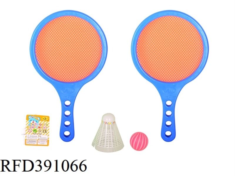 ORANGE RACQUET