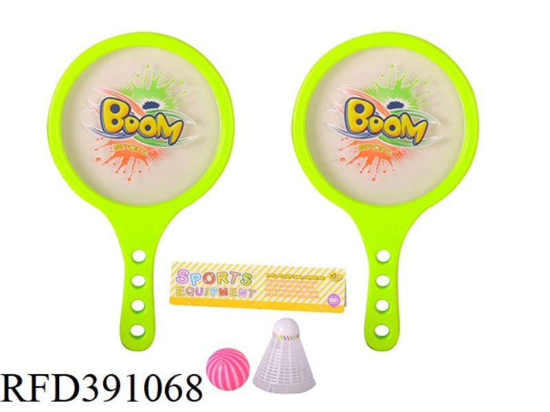 BOOM RACKET SURFACE