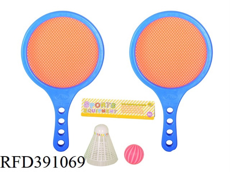 ORANGE RACQUET