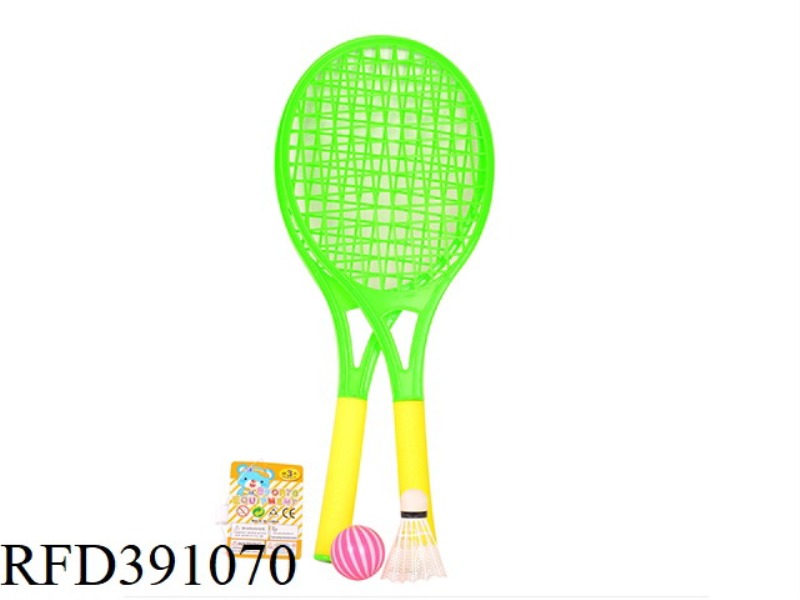 PEARL COTTON HANDLE TENNIS RACKET