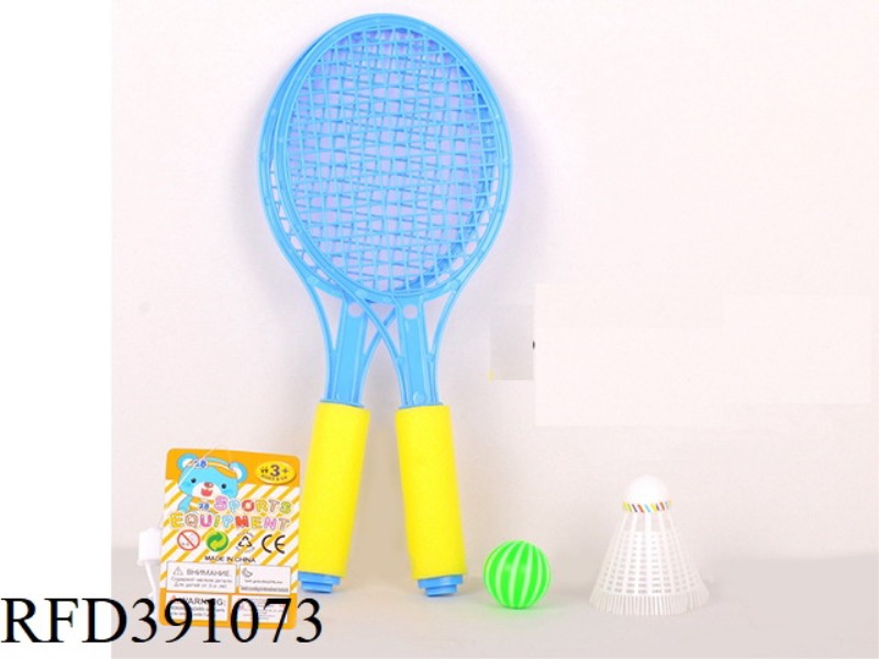 PEARL COTTON HANDLE TENNIS RACKET