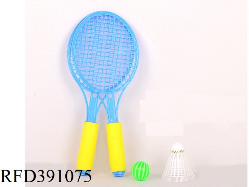 PEARL COTTON HANDLE TENNIS RACKET