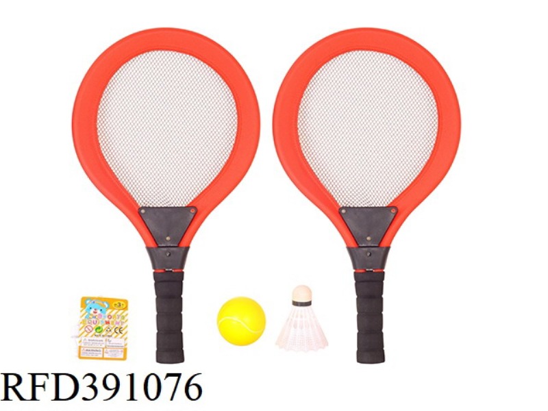 FABRIC TENNIS RACKET