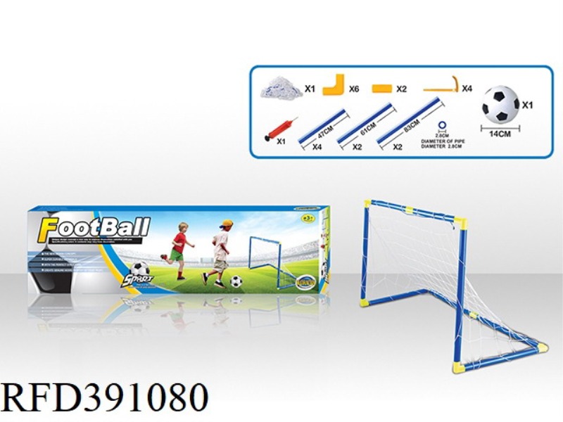 FOOTBALL GOAL+14CM FOOTBALL