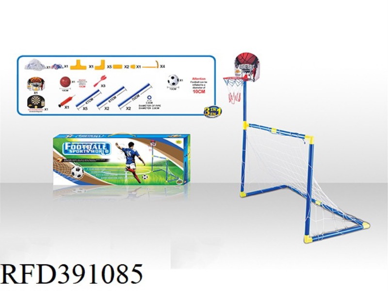 3 IN 1 FOOTBALL GOAL + BASKETBALL BOARD TARGET + 10 CM FOOTBALL