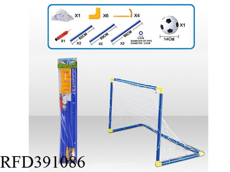FOOTBALL GOAL+14CM FOOTBALL