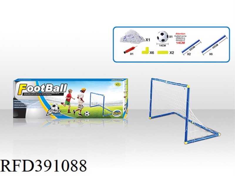 FOOTBALL GOAL+14CM FOOTBALL
