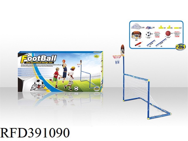 2 IN 1 FOOTBALL GOAL + BASKETBALL BOARD 14 CM FOOTBALL