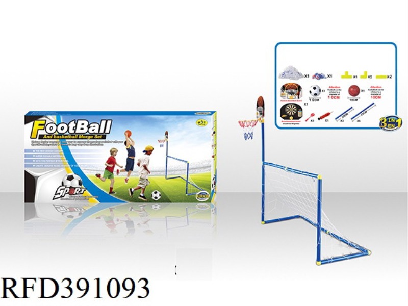 3 IN 1 FOOTBALL GOAL + BASKETBALL BOARD TARGET + 10 CM FOOTBALL
