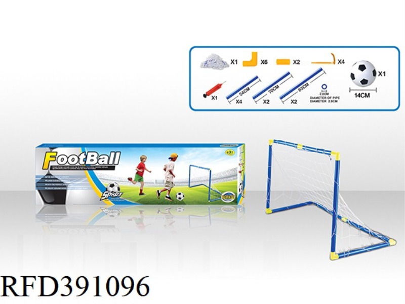 FOOTBALL GOAL+14CM FOOTBALL