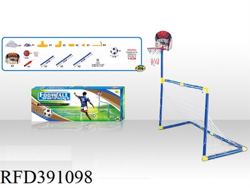 2 IN 1 FOOTBALL GOAL + BASKETBALL BOARD 14 CM FOOTBALL