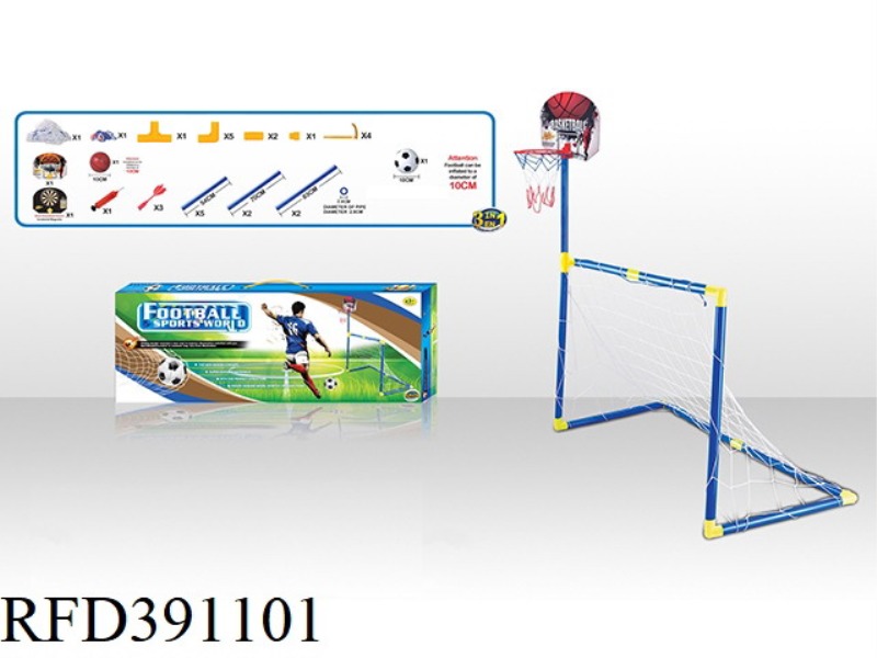 3 IN 1 FOOTBALL GOAL + BASKETBALL BOARD TARGET + 10 CM FOOTBALL