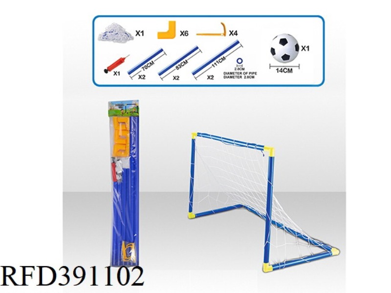 FOOTBALL GOAL+14CM FOOTBALL