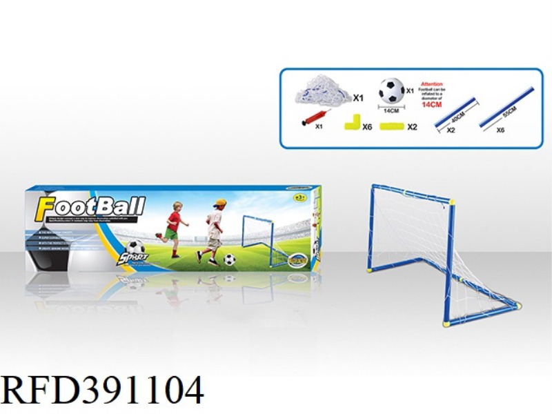 FOOTBALL GOAL+14CM FOOTBALL