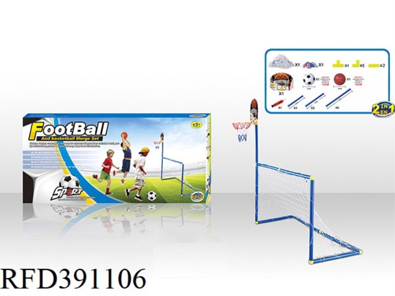 2 IN 1 FOOTBALL GOAL + BASKETBALL BOARD 14 CM FOOTBALL