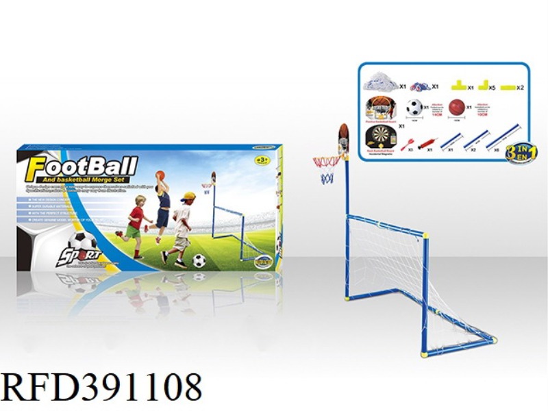 3 IN 1 FOOTBALL GOAL + BASKETBALL BOARD TARGET + 14 CM FOOTBALL
