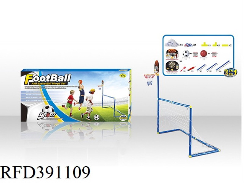 3 IN 1 FOOTBALL GOAL + BASKETBALL BOARD TARGET + 10 CM FOOTBALL