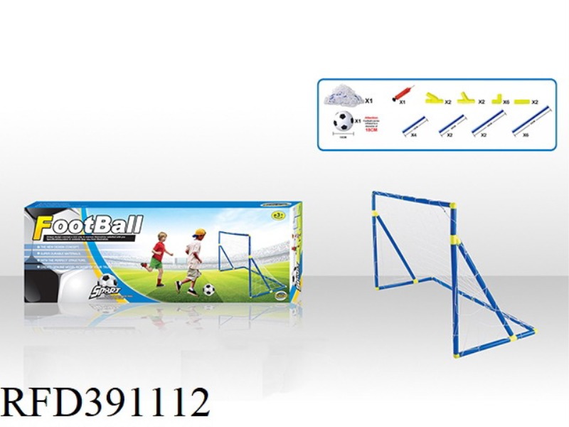 FOOTBALL GOAL+18CM FOOTBALL