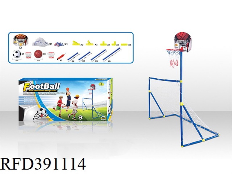 2 IN 1 FOOTBALL GOAL + BASKETBALL BOARD 18 CM FOOTBALL