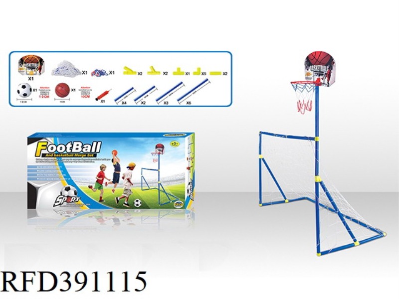 2 IN 1 FOOTBALL GOAL + BASKETBALL BOARD 10 CM FOOTBALL