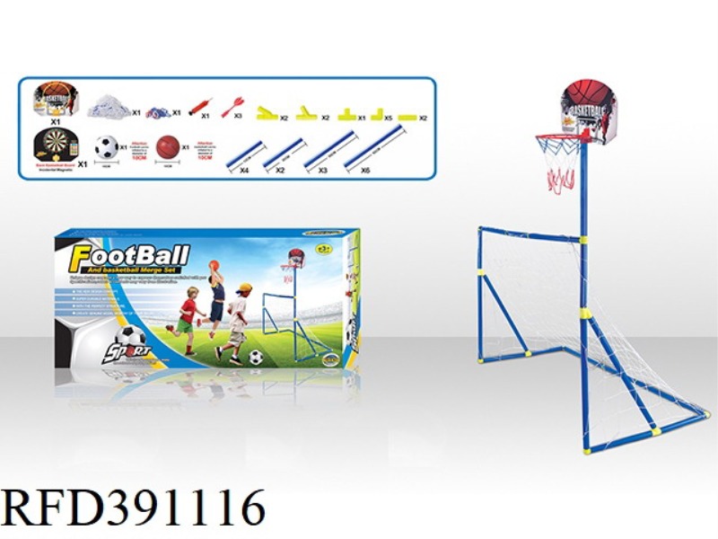 3 IN 1 FOOTBALL GOAL + BASKETBALL BOARD TARGET + 18 CM FOOTBALL