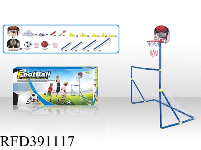 3 IN 1 FOOTBALL GOAL + BASKETBALL BOARD TARGET + 10 CM FOOTBALL