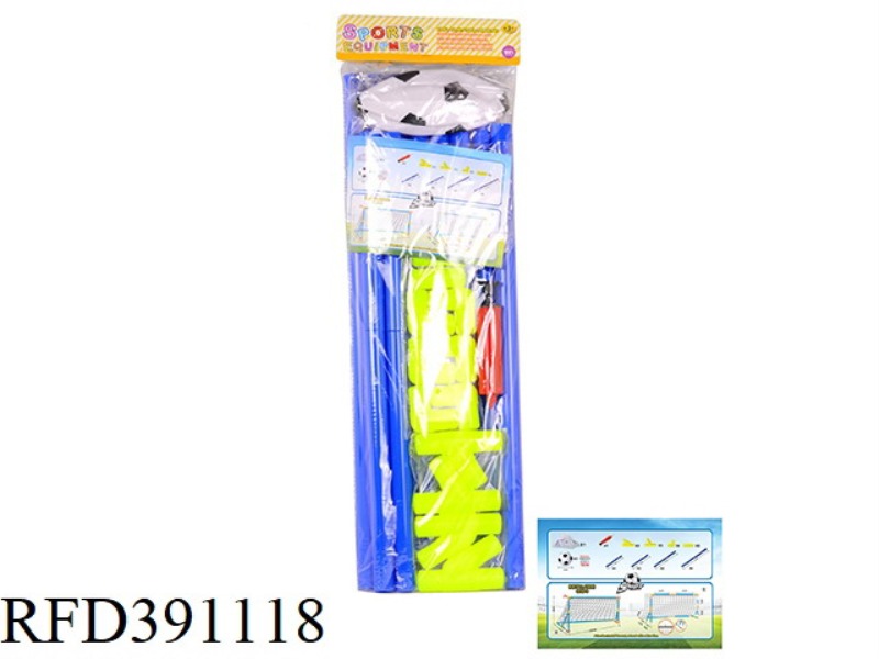 FOOTBALL GOAL+18CM FOOTBALL