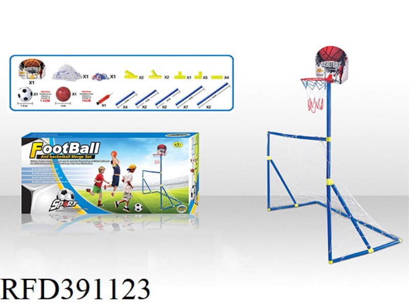 2 IN 1 FOOTBALL GOAL + BASKETBALL BOARD 10 CM FOOTBALL