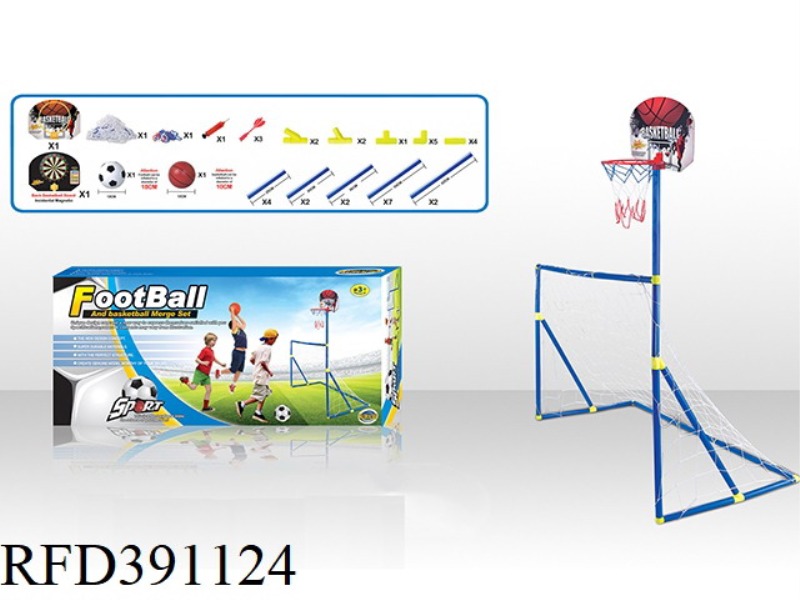3 IN 1 FOOTBALL GOAL + BASKETBALL BOARD TARGET + 18 CM FOOTBALL
