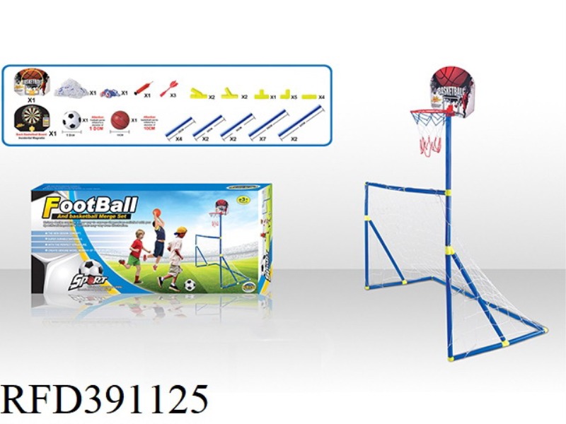 3 IN 1 FOOTBALL GOAL + BASKETBALL BOARD TARGET + 10 CM FOOTBALL