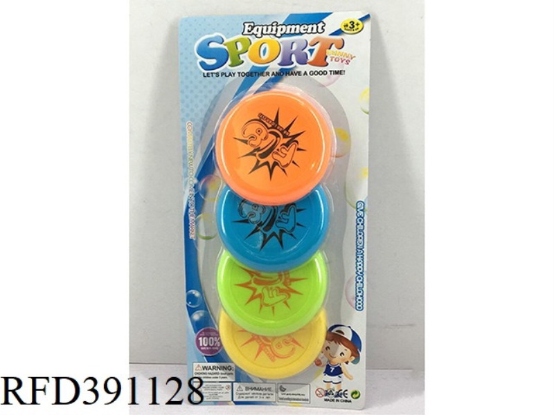 FRISBEE