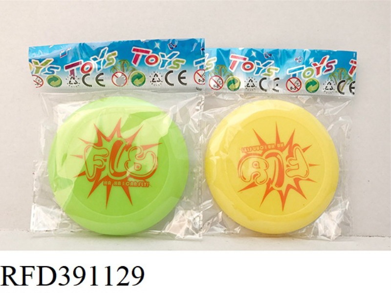FRISBEE