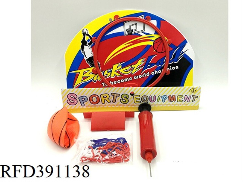 BASKETBALL BOARD