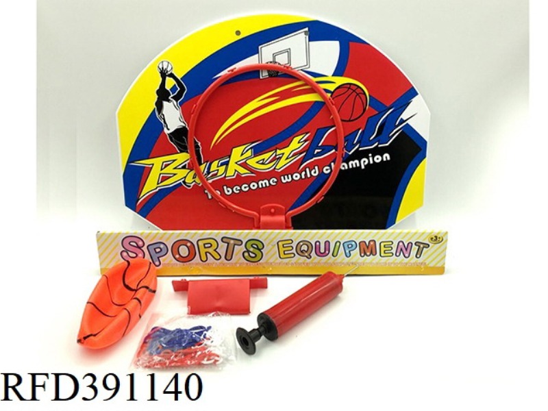 BASKETBALL BOARD