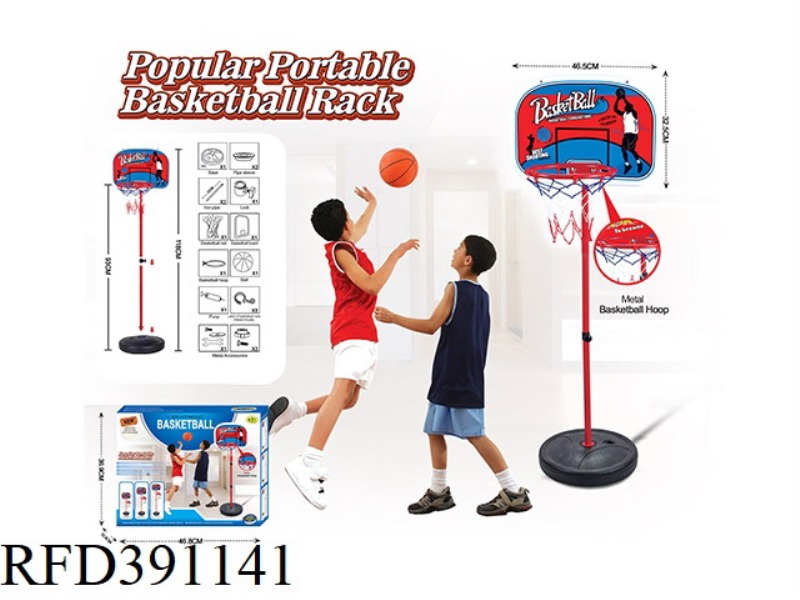 METAL RING VERTICAL BASKETBALL HOOP 2 SECTIONS + 15 CM BASKETBALL