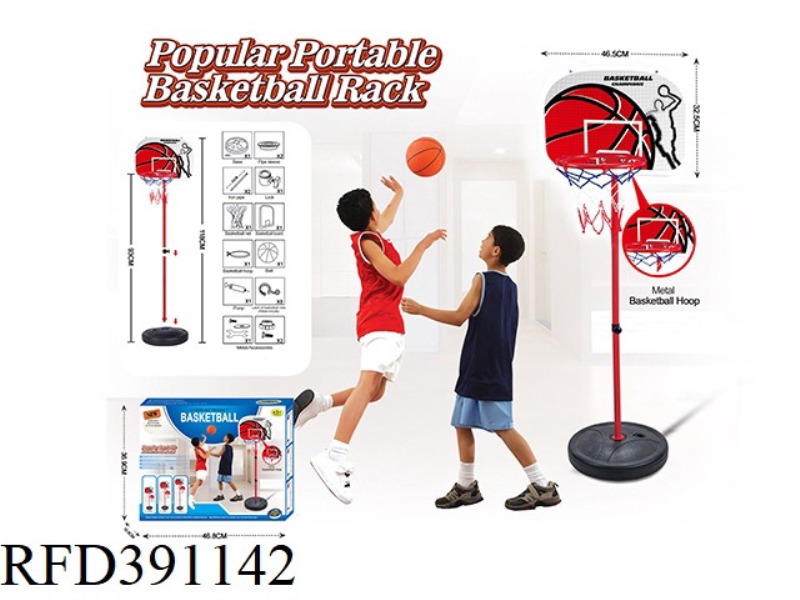 METAL RING VERTICAL BASKETBALL HOOP 2 SECTIONS + 15 CM BASKETBALL