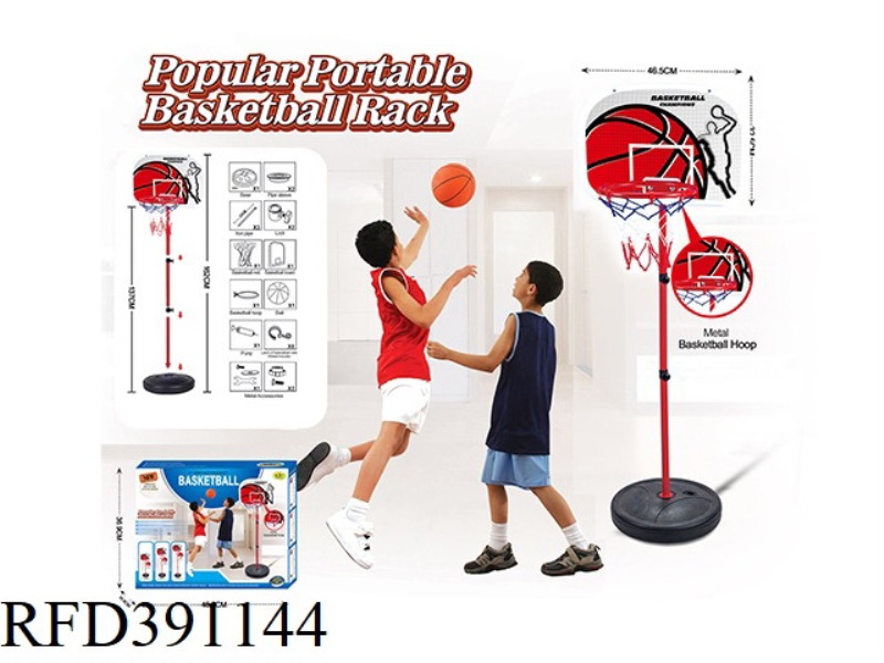 METAL RING VERTICAL BASKETBALL HOOP 3 SECTIONS + 15 CM BASKETBALL