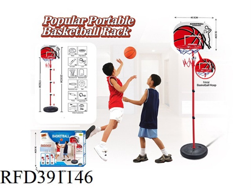METAL RING VERTICAL BASKETBALL STAND 4 SECTIONS + 15 CM BASKETBALL
