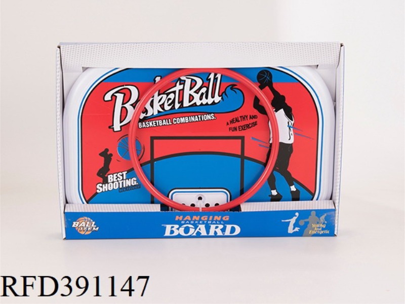 METAL IRON FRAME BASKETBALL BOARD + 15 CM BASKETBALL
