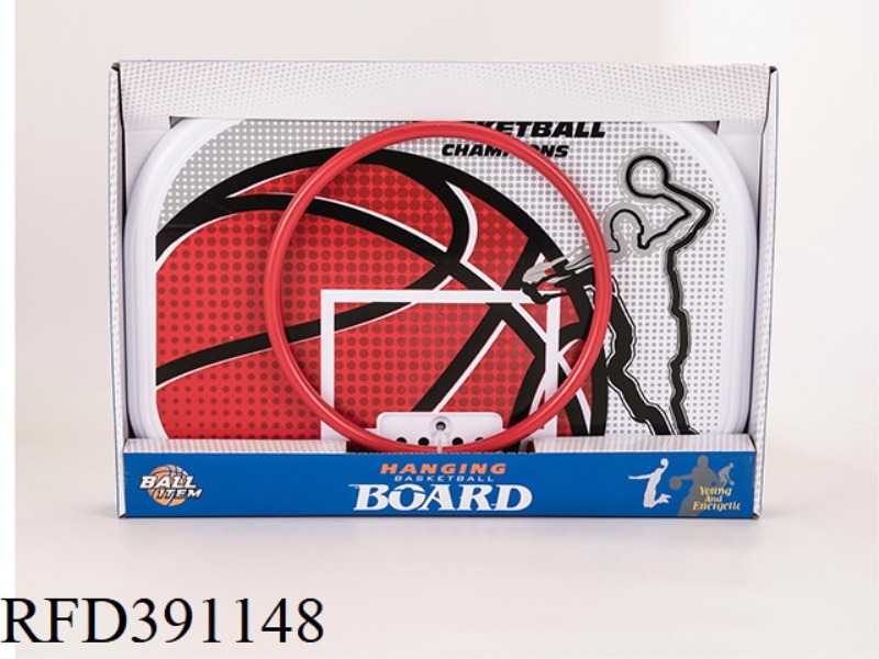 METAL IRON FRAME BASKETBALL BOARD + 15 CM BASKETBALL