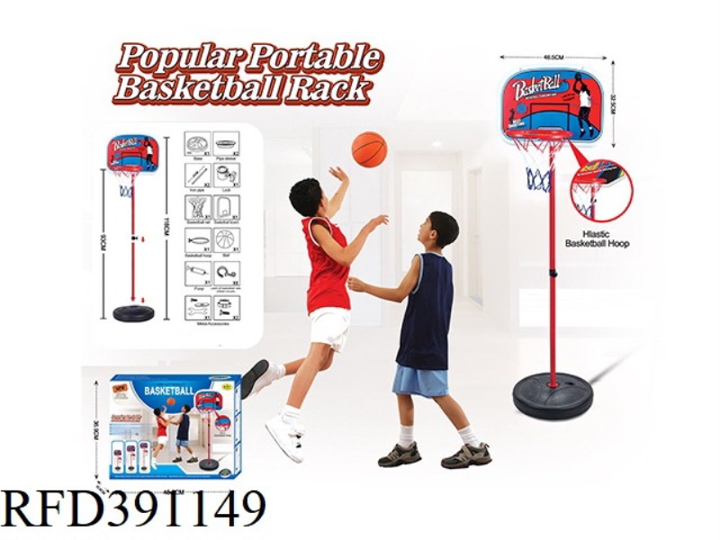 PLASTIC RING VERTICAL BASKETBALL HOOP 2 SECTIONS + 15 CM BASKETBALL
