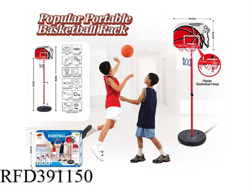PLASTIC RING VERTICAL BASKETBALL HOOP 2 SECTIONS + 15 CM BASKETBALL