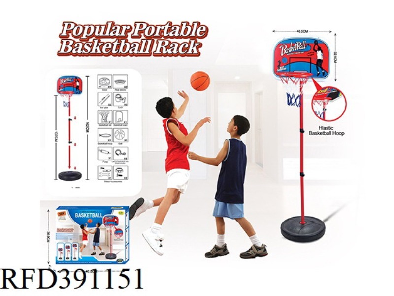 PLASTIC RING VERTICAL BASKETBALL HOOP 3 SECTIONS + 15 CM BASKETBALL