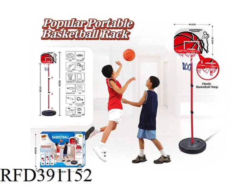 PLASTIC RING VERTICAL BASKETBALL HOOP 3 SECTIONS + 15 CM BASKETBALL