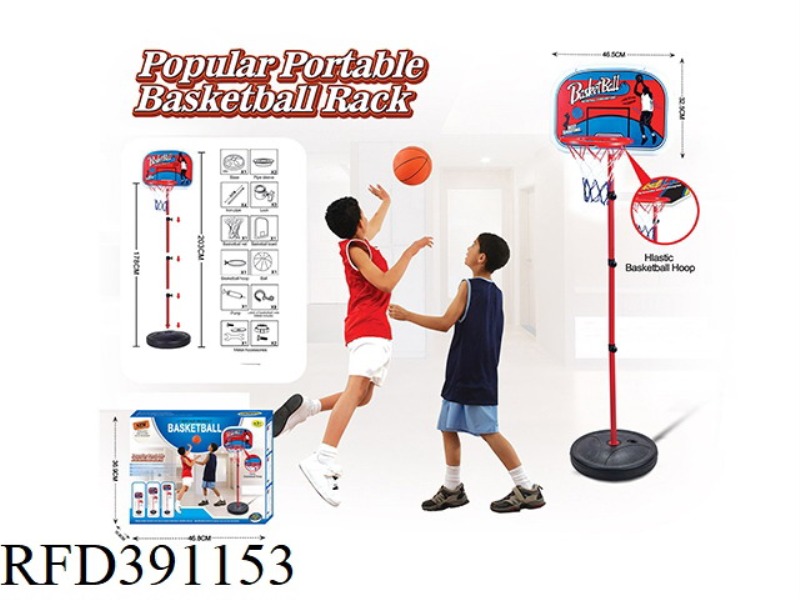 PLASTIC RING VERTICAL BASKETBALL STAND 4 SECTIONS + 15 CM BASKETBALL