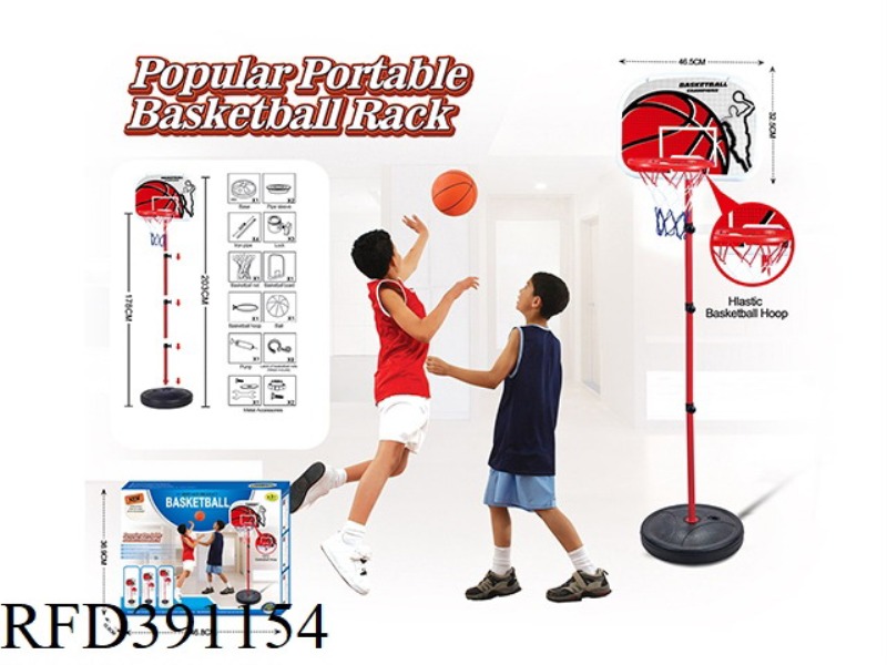PLASTIC RING VERTICAL BASKETBALL HOOP 4 SECTIONS + 15 CM BASKETBALL