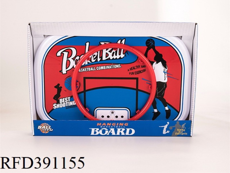 METAL IRON FRAME BASKETBALL BOARD + 15 CM BASKETBALL