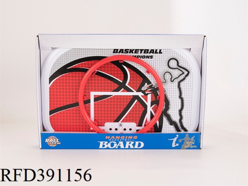 METAL IRON FRAME BASKETBALL BOARD + 15 CM BASKETBALL